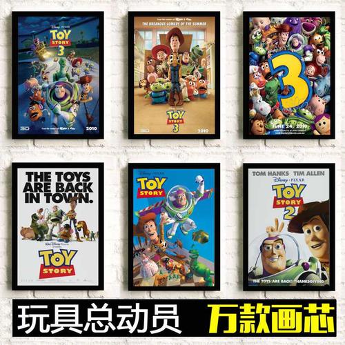 买假日本常盤短期大學学位证